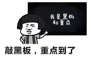春运期间广东有4波冷空气!春节天气预测也有了