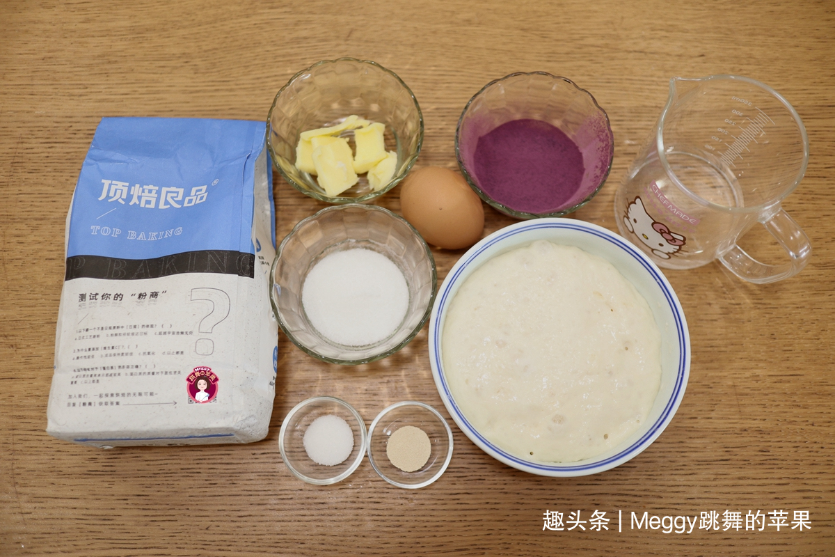 步3.JPG