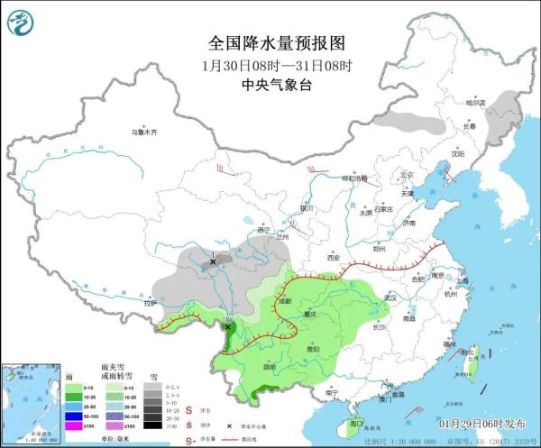 上蹿下跳！杭州接下来的天气太刺激…