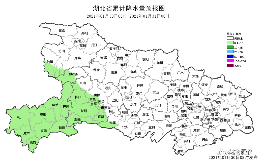 雨水今晚来报到 明天全省有雨不利出行!