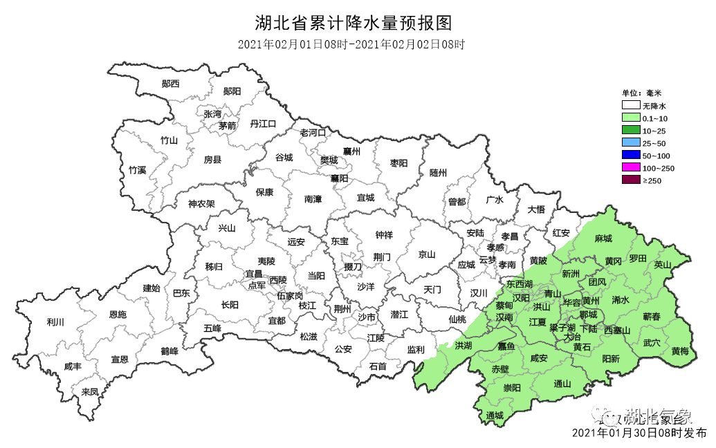 雨水今晚来报到 明天全省有雨不利出行!