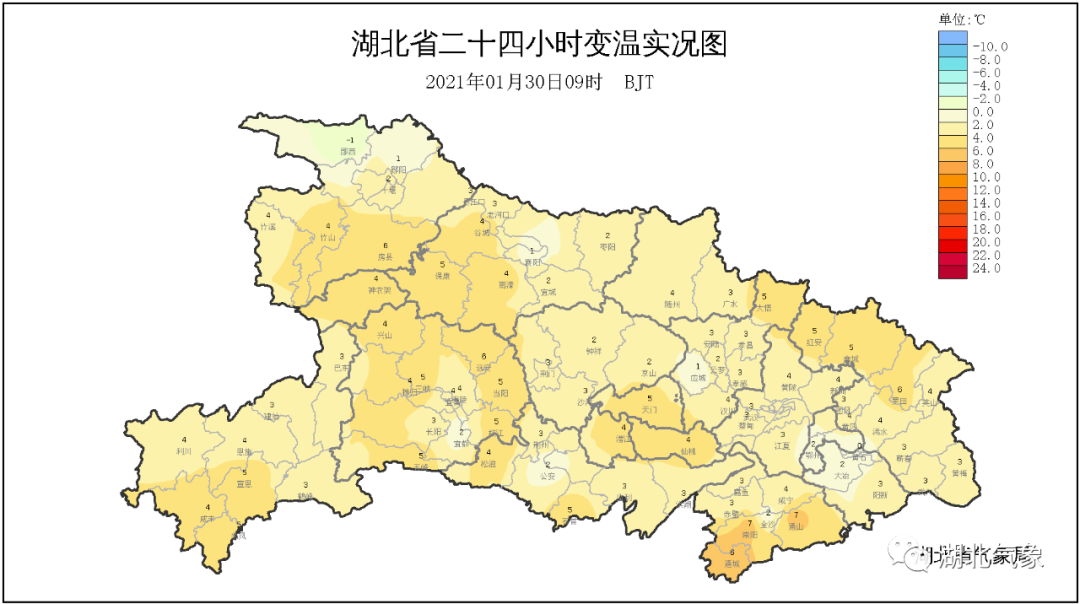 雨水今晚来报到 明天全省有雨不利出行！