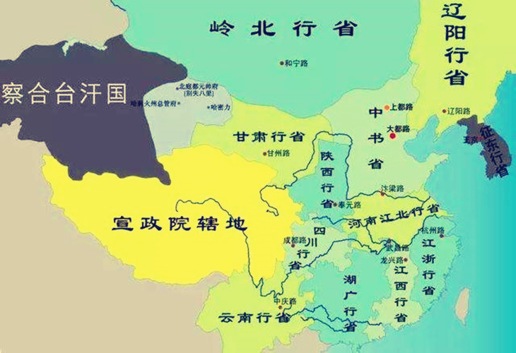 福建在古代被称为八闽,为何后来变成了9个地级市?