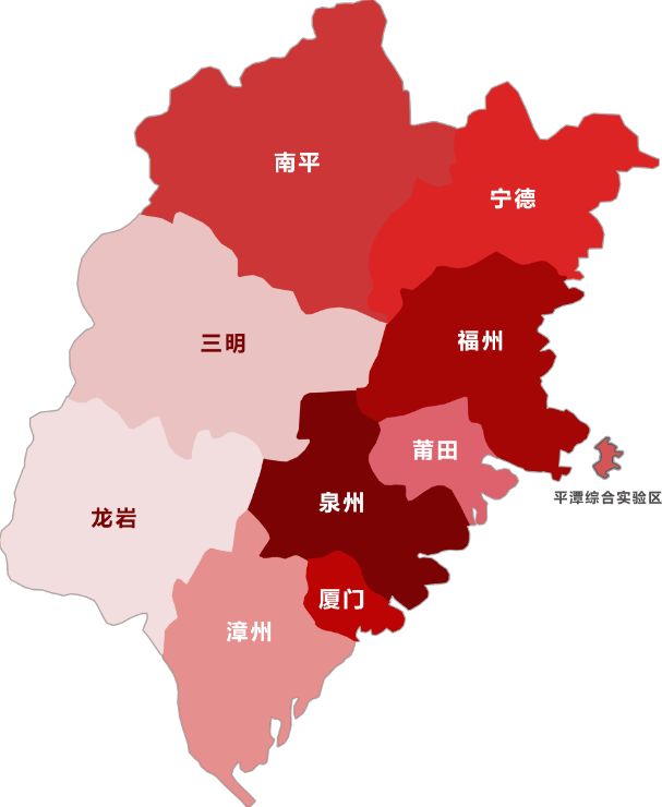“福建”名称源于福州和建州,福州还在,可建州哪里去了?