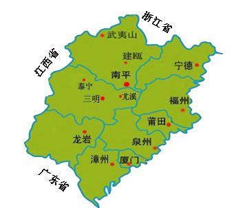 “福建”名称源于福州和建州,福州还在,可建州哪里去了?