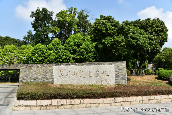 「福建涉台文物」自古蛮荒的福建,却有人来寻根?关于福建历史,有一个你不能不知道的地方