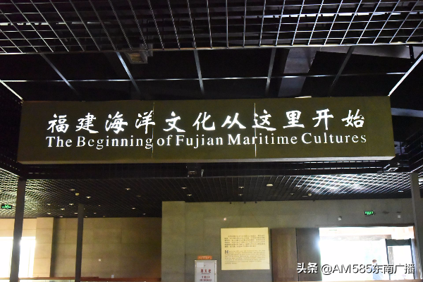 「福建涉台文物」自古蛮荒的福建,却有人来寻根?关于福建历史,有一个你不能不知道的地方