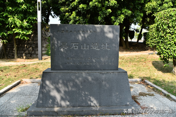 「福建涉台文物」自古蛮荒的福建，却有人来寻根？关于福建历史，有一个你不能不知道的地方