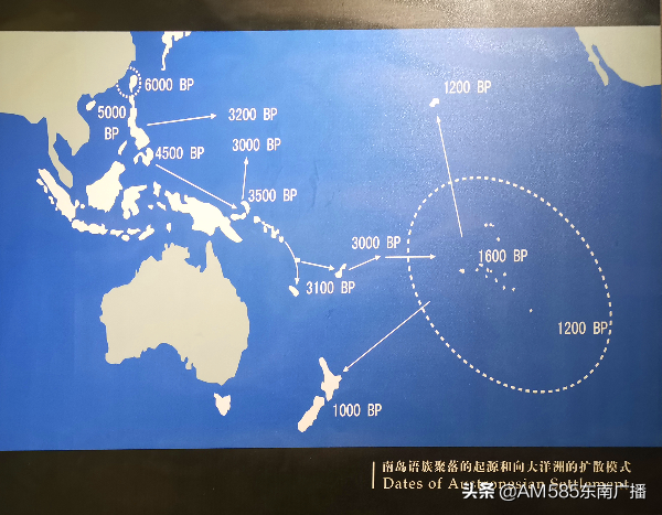 「福建涉台文物」自古蛮荒的福建,却有人来寻根?关于福建历史,有一个你不能不知道的地方