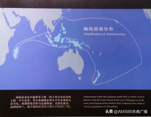 「福建涉台文物」自古蛮荒的福建,却有人来寻根?关于福建历史,有一个你不能不知道的地方