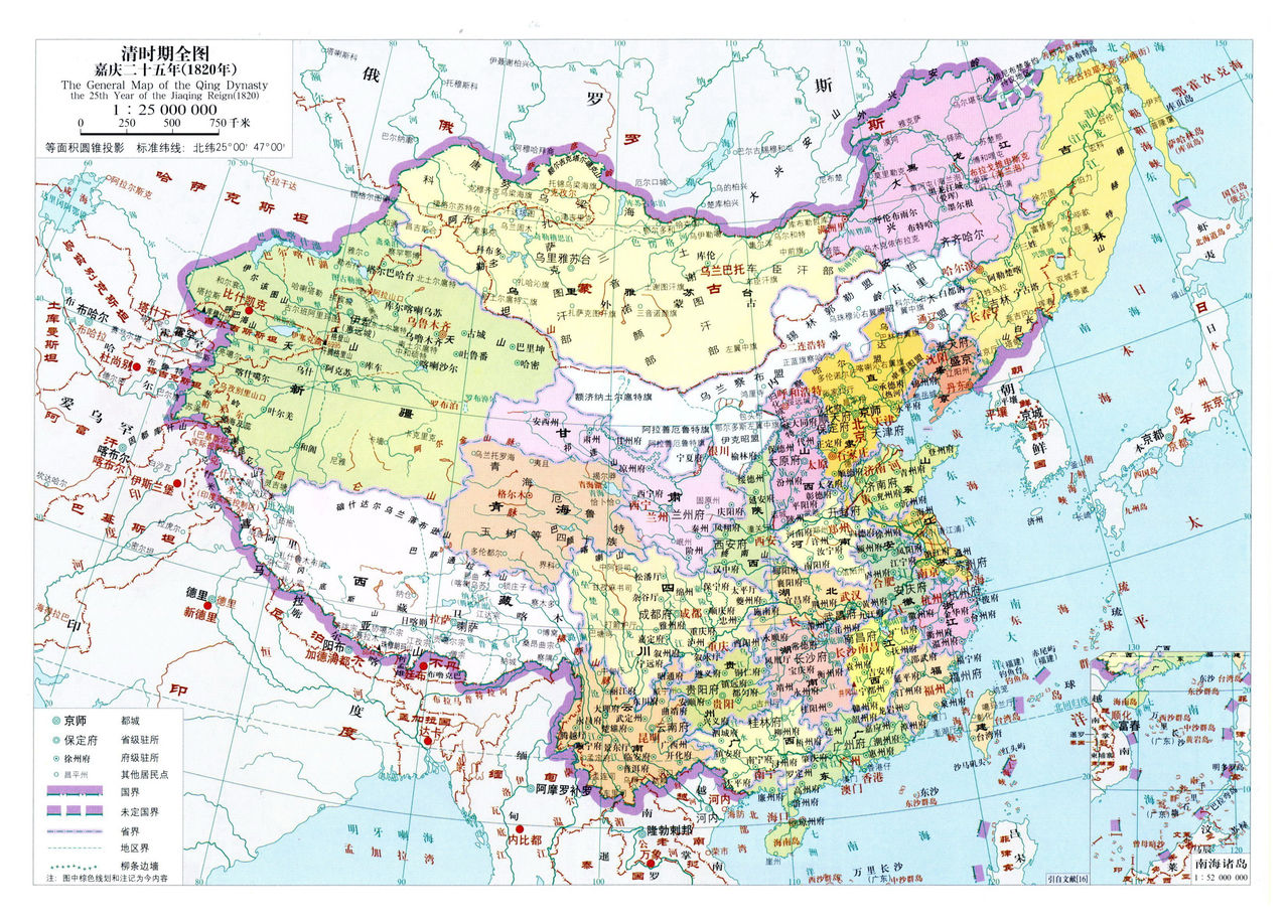 地位显赫却无人问津？为何福建自古以来都不是兵家必争之地？