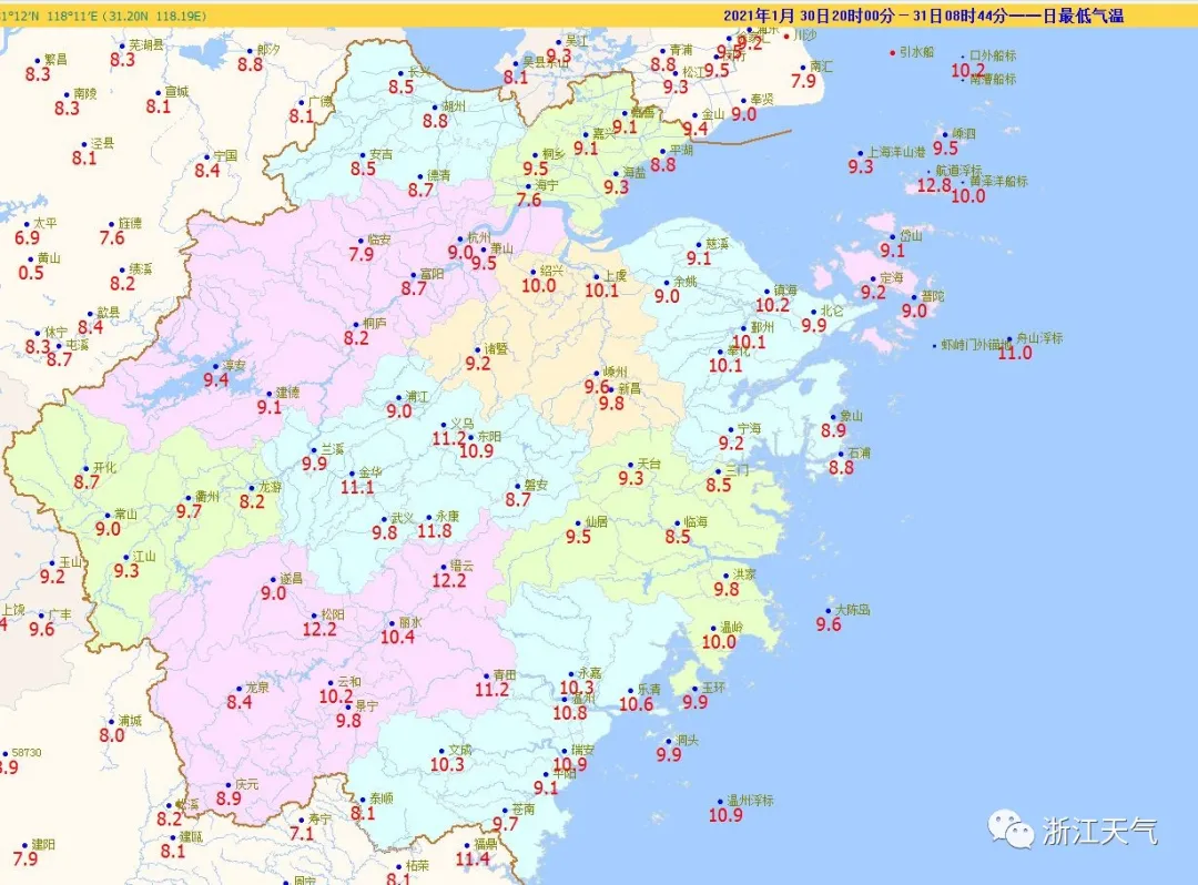 向20℃冲呀！明天雨水要来！下周天气对洗晒不友好，盯牢这天最关键