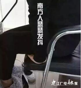最高25℃!江西天气要反转了,未来一周…