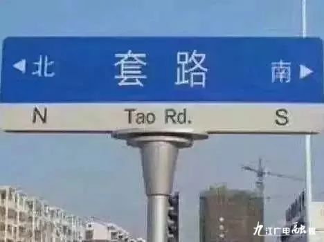 最高25℃!江西天气要反转了,未来一周…