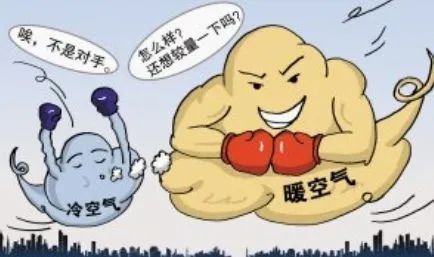 冷空气持续弱势,广东气温持续偏高,天气温暖依旧