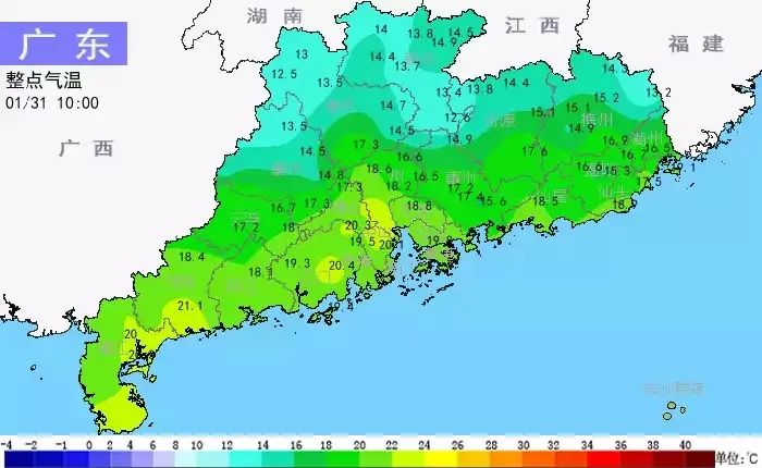 冷空气持续弱势，广东气温持续偏高，天气温暖依旧