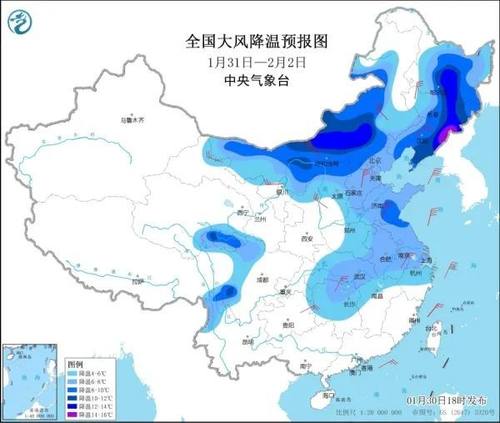 大风、降温、雨雪！今日起陕西这波天气有点猛