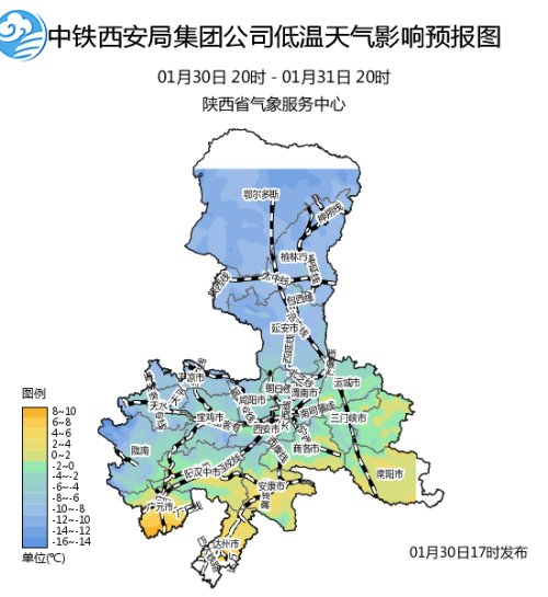 大风、降温、雨雪！今日起陕西这波天气有点猛