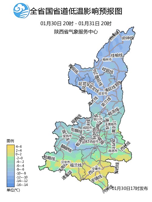 大风、降温、雨雪！今日起陕西这波天气有点猛