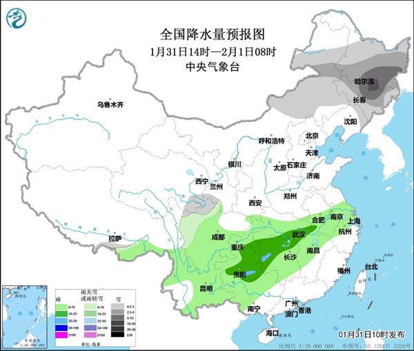 较强冷空气影响中东部 东北有降雪