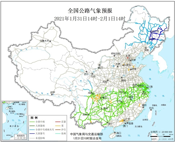 较强冷空气来袭 东北有降雪