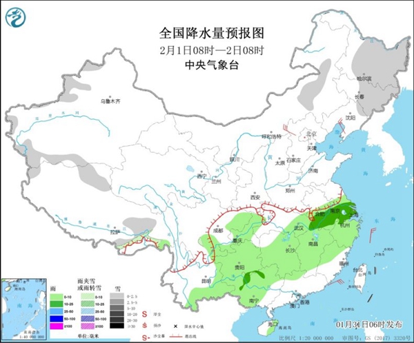 较强冷空气影响中东部 东北降雪增多