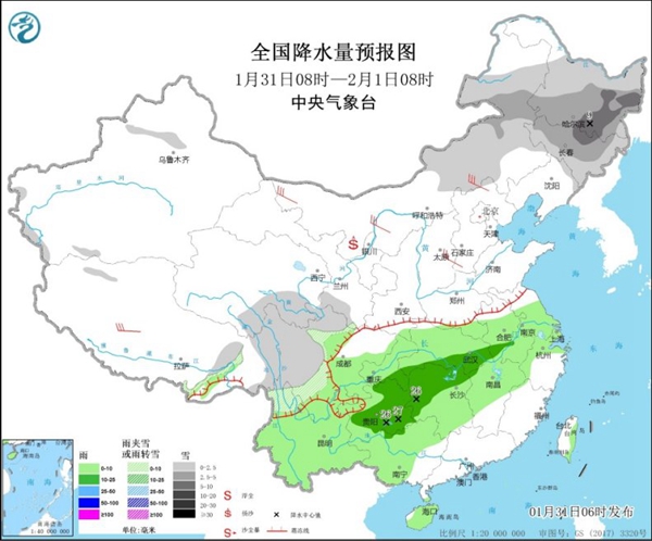 较强冷空气影响中东部 东北降雪增多