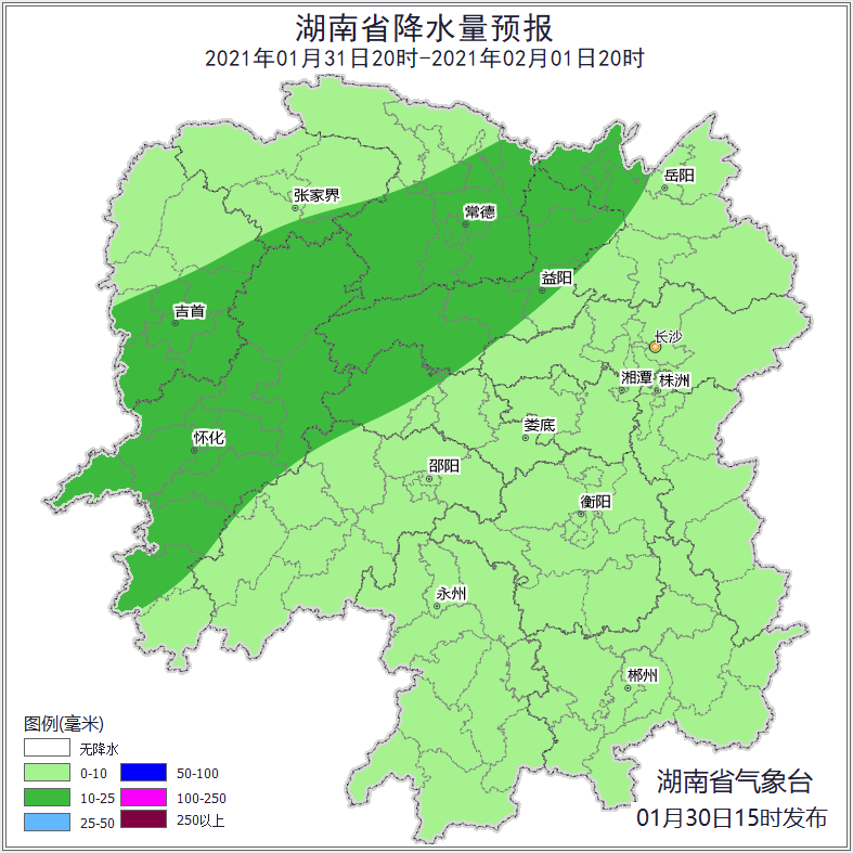 天气丨未来一周湖南降水频繁，长沙只有这一天晴