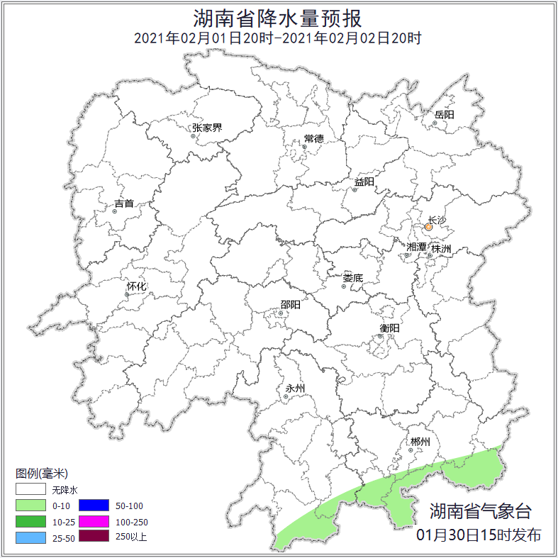 天气丨未来一周湖南降水频繁，长沙只有这一天晴