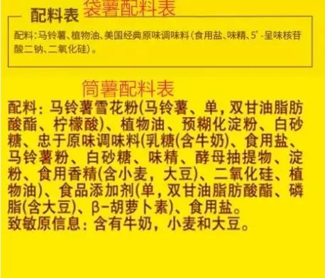 10个巨有用的生活小常识,很多人都不知道