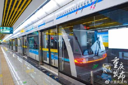 重庆今年8个轨道交通项目全面开工