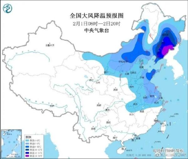 16℃→-8℃！山东冷空气年底冲业绩！大风降温齐来！接下来的天气……