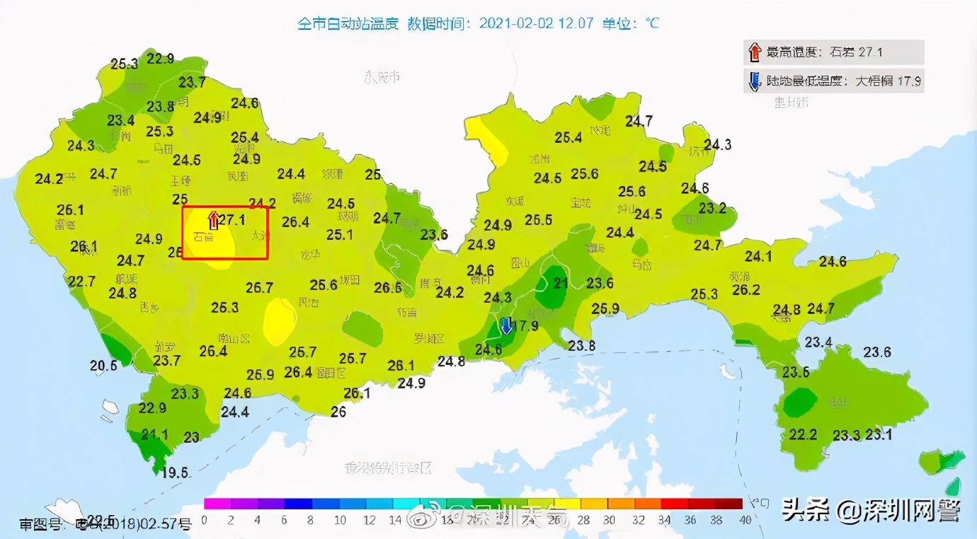 深圳要悄悄地“入夏”，然后热哭所有人？深圳过年时天气是这样的！