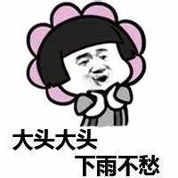 天气丨未来一周湖南降水频繁,长沙只有这一天晴