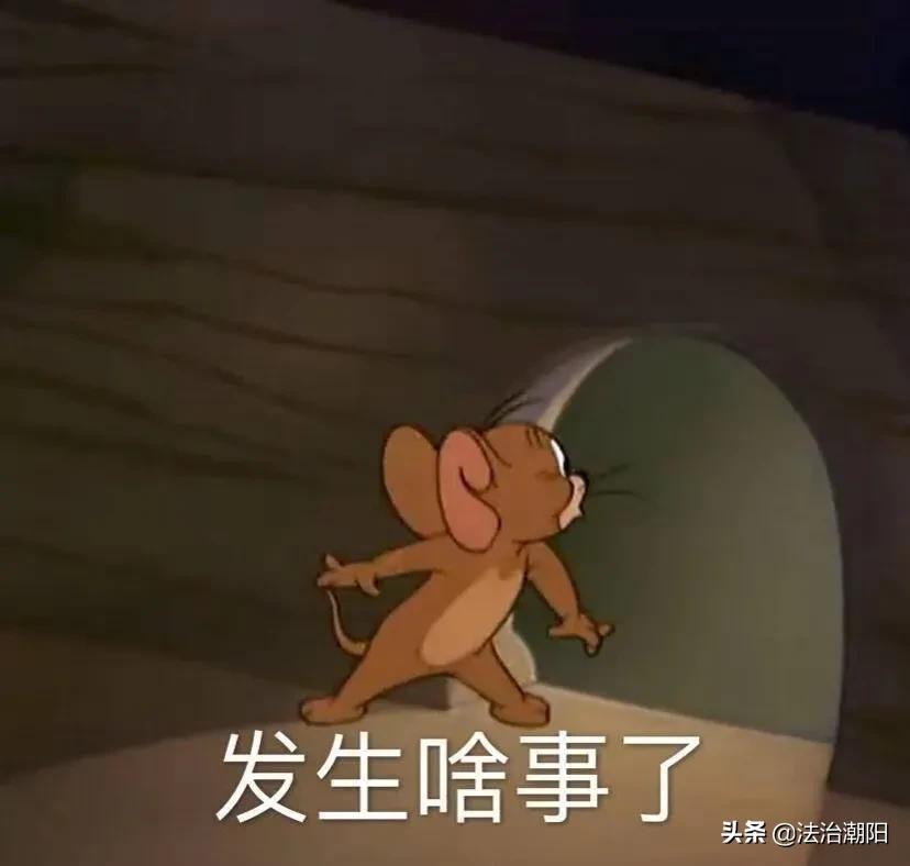 最高温26℃!冷空气不行了?汕头春节前的天气……