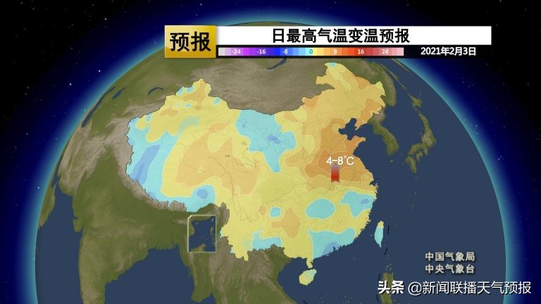 东北已冷哭!明天“立春”,气温立马触底反弹!