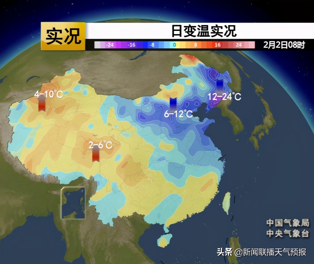 东北已冷哭!明天“立春”,气温立马触底反弹!