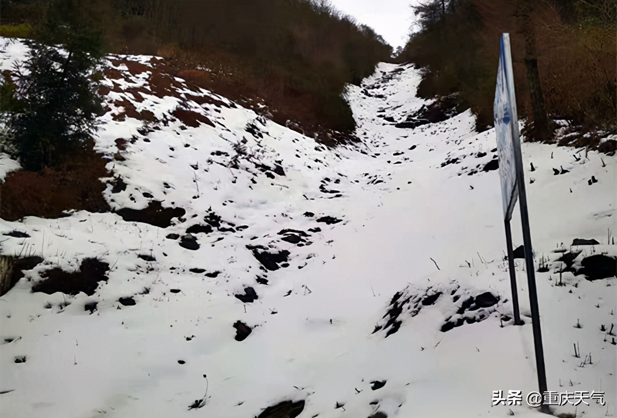 重庆高海拔飘雪迎“立春”　明日雨雪天气再袭渝