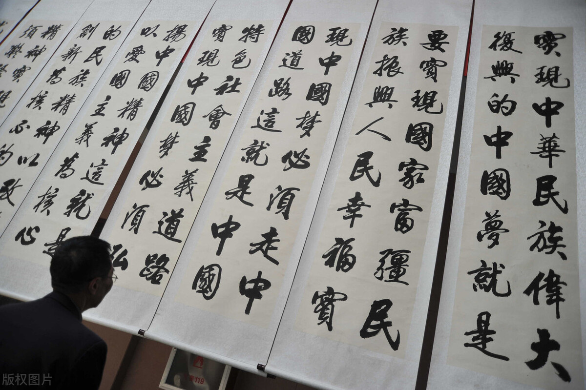干货来袭丨“文化”是个啥?(中国古代史 1)