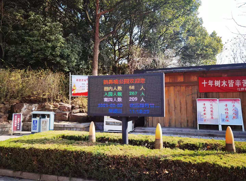 直冲20℃！江阴这周的天气太刺激