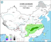 今起三天全国大部气温都