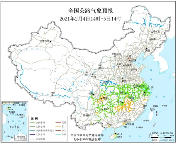 湖南江西等地有雾 长江中下游有雨