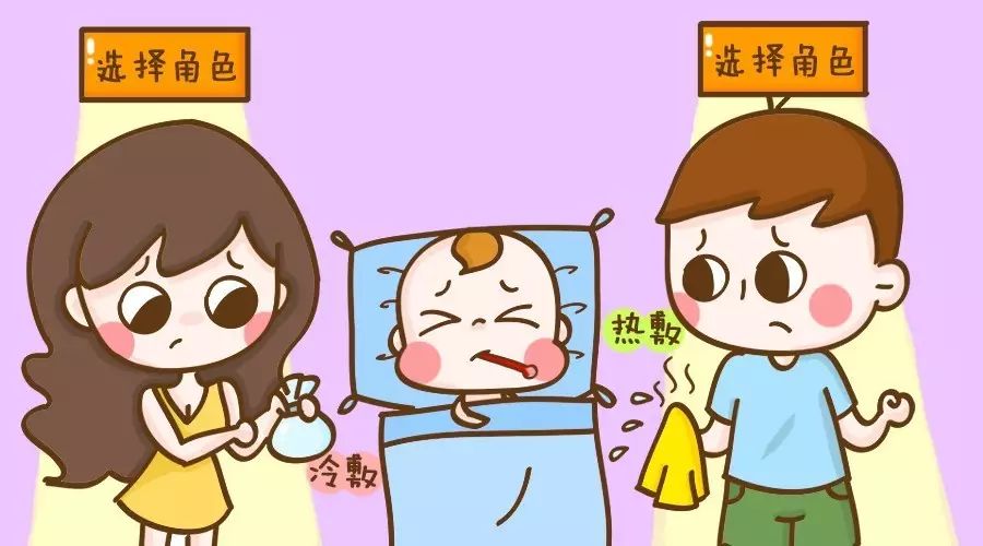 常年不发烧,反而是身体不好?更容易患癌?真实情况是这样的