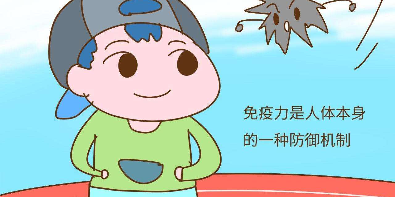 常年不发烧,反而是身体不好?更容易患癌?真实情况是这样的