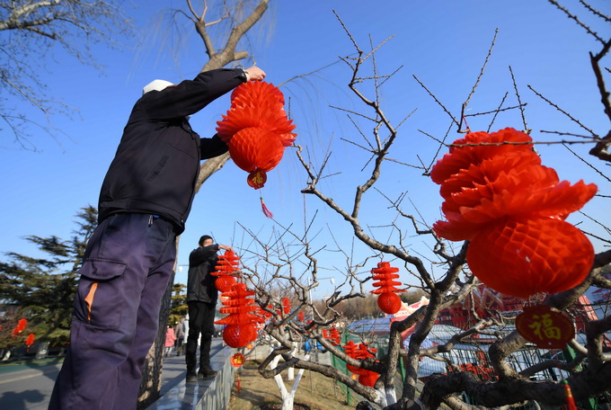 北京最新天气预报:暖阳相伴适宜出行,明天最高温有望到12℃