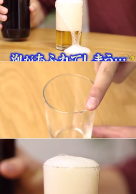100条民间接地气生活小妙招,便宜好用到迎风流泪