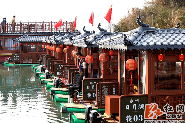 双牌:乡土文化助推旅游业高质量发展