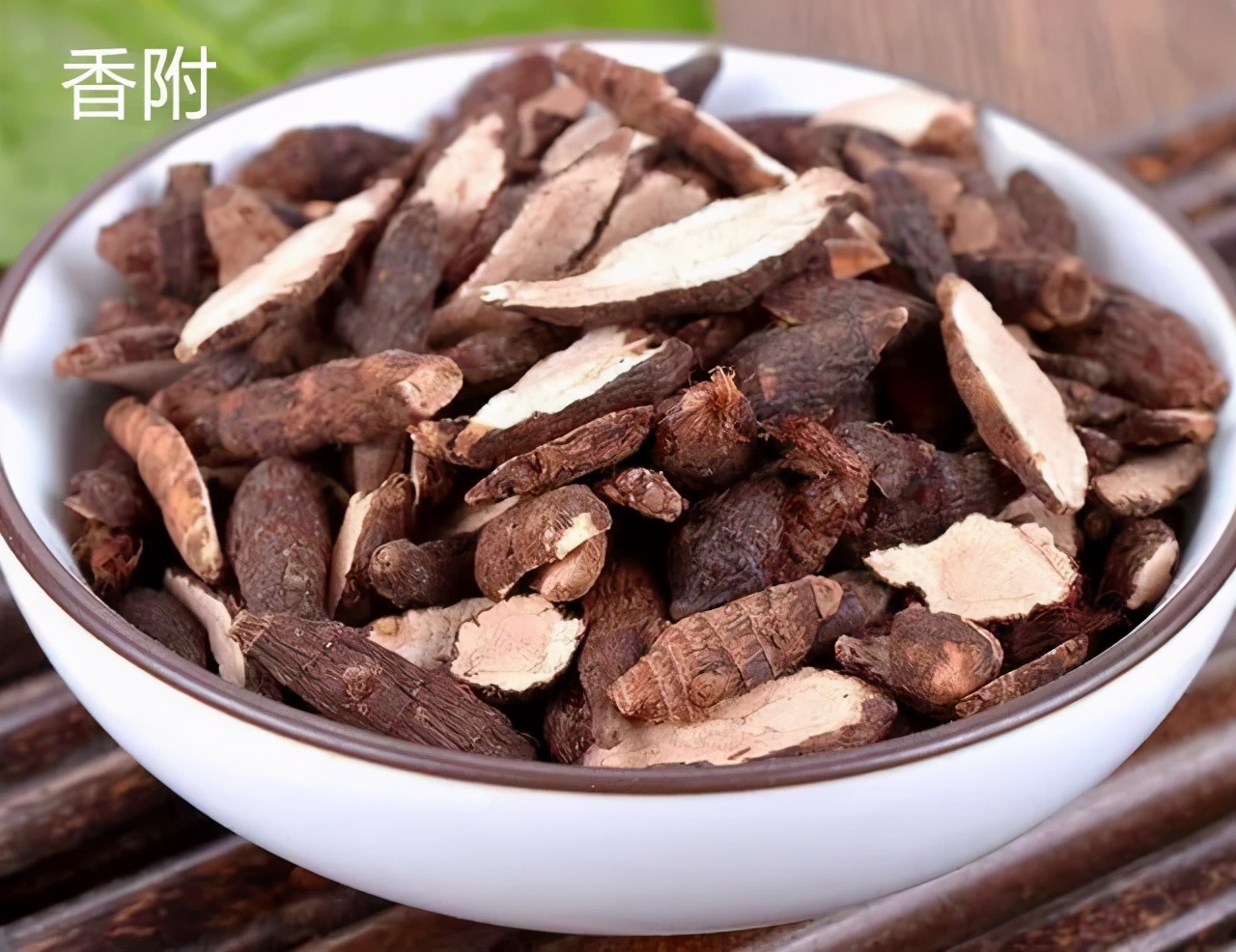 一味百消丸，消肿块甚妙！可用治疑难杂症