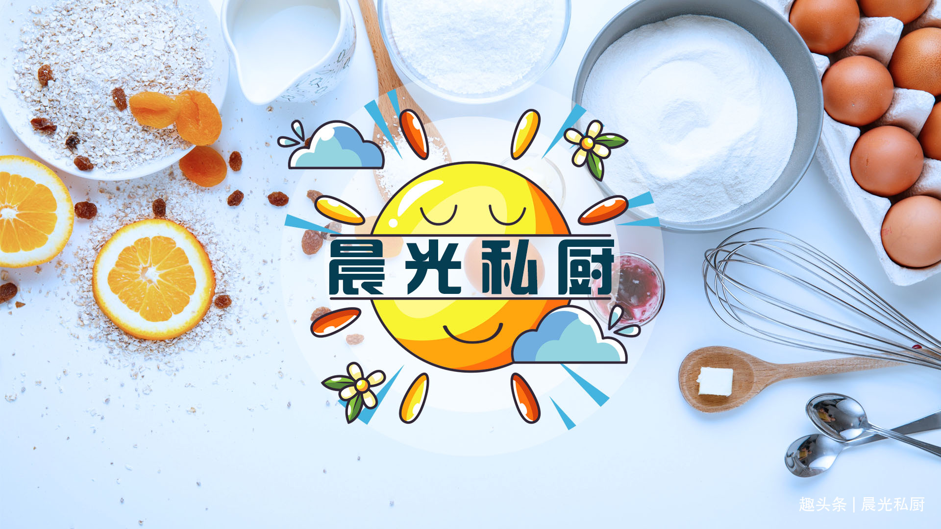 LOGO_1920×1080.jpg