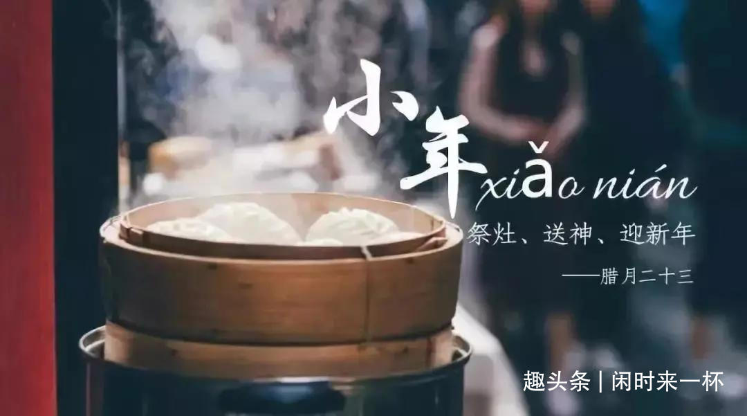 春节宅家自制锅煮奶茶，不止香甜，是满满幸福感